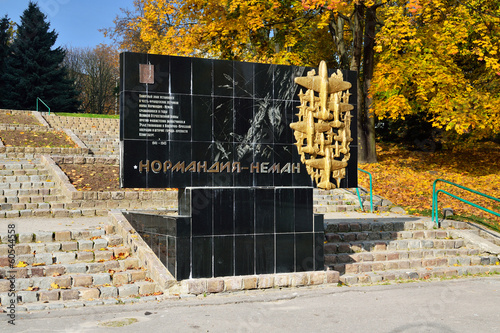 Monument to pilots of the regiment Normandy - Neman. Kaliningrad photo