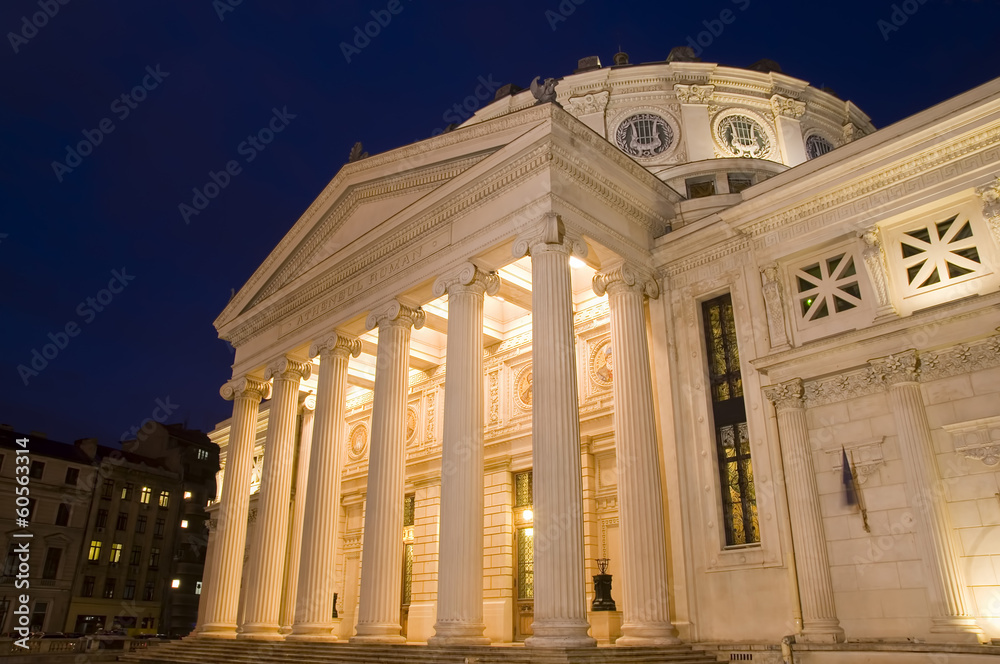 Obraz premium Romanian Atheneum at night