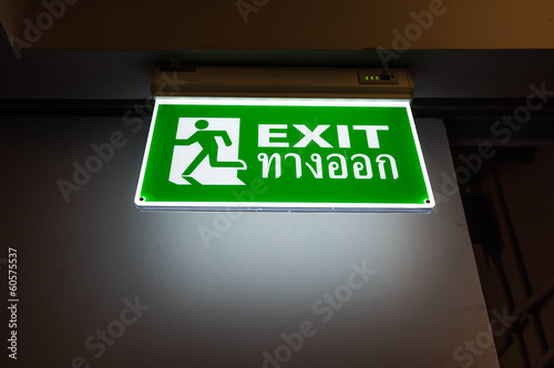Glowing Exit Sign