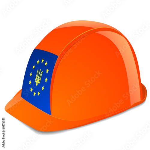 Euromaydan Helmet photo