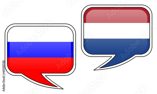 Russian-Dutch Conversation