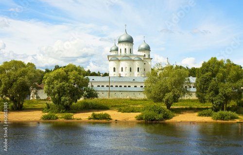 Great Novgorod, Saint George monastery