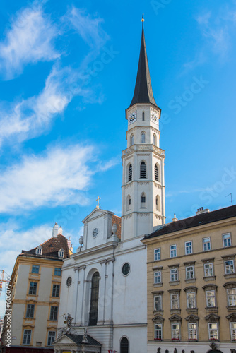 ancient building in the middle of Vienna, Austria