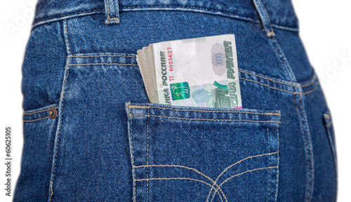 Russian rouble bills in the back jeans pocket