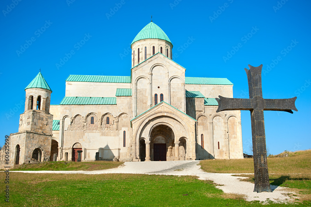 Bagrati cathedral