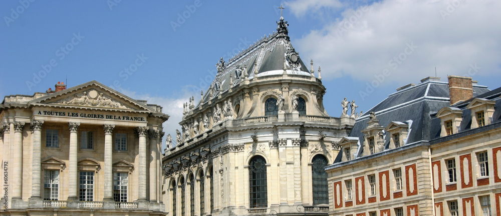 Fototapeta premium Panoramic view of the Front of Versailles Palace in France