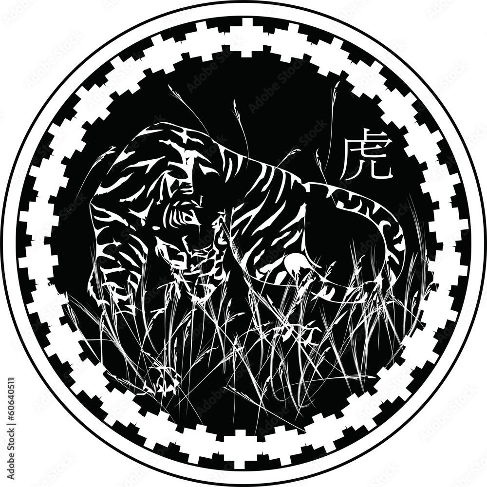 Fototapeta premium tiger