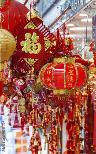 Shop selling traditional decoration stuffs for Chinese New Year