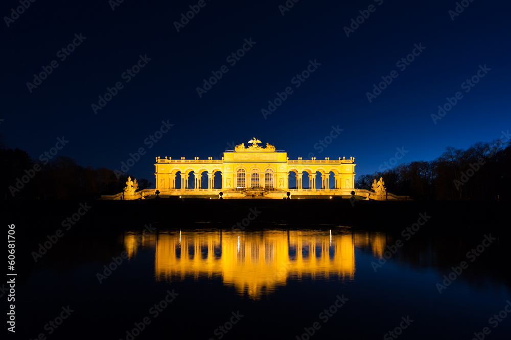 Naklejka premium Gloriette Wien
