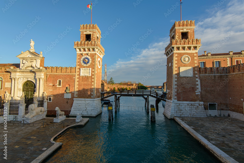 quai de l'arsenale à Venise