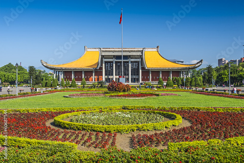 фотографія Dr. Sun Yat-sen Memorial Hall