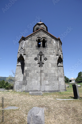 Armenia Haghpat Monastery Complex Bell Tower img2338