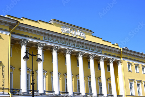 Bild auf Leinwand Building the Constitutional Court of Russia in St. Petersburg