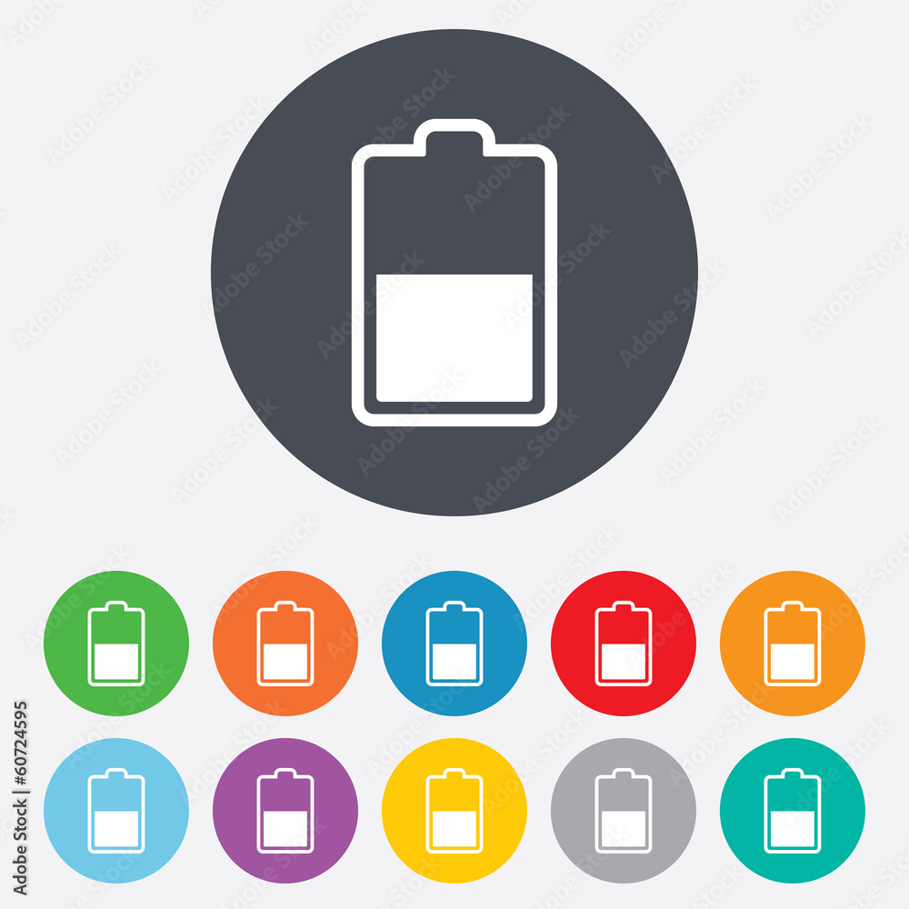 Battery half level sign icon. Low electricity. Battery half level sign icon. Low electricity.