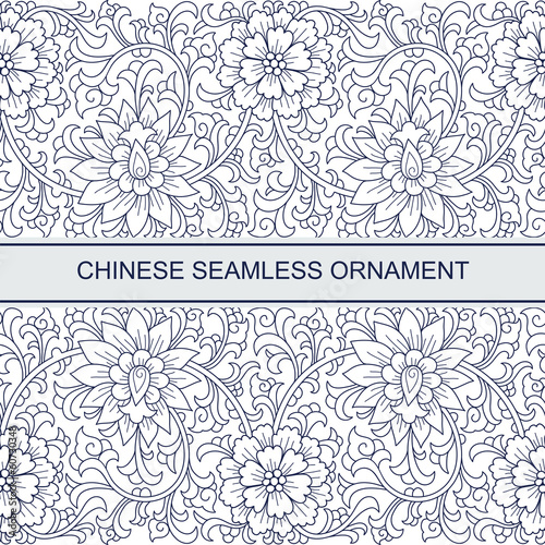 Seamless chinese ornament