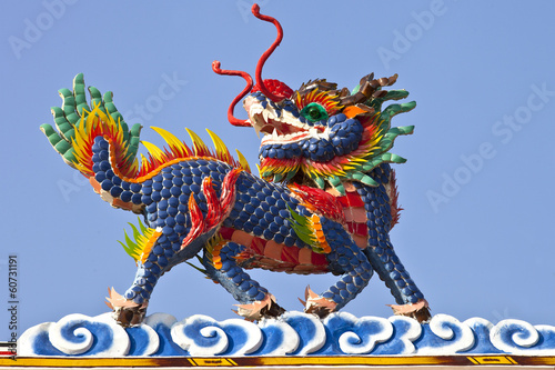 Colorful Chinese dragon-headed unicorn, kilen, kylin, kirin obov