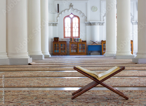 Koran - holy book of Muslims, in the Malaysian Mosque photo