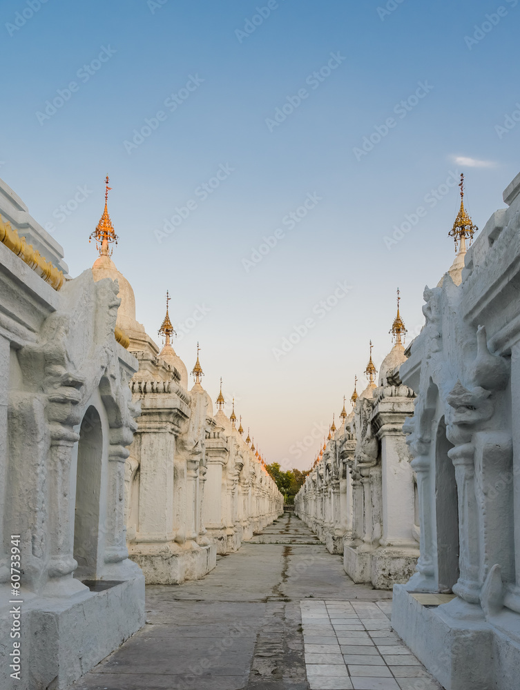 Kuthodaw Pagoda in Mandalay, Myanmar. The largest book of the wo