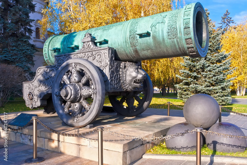 Huge Russian Cannon