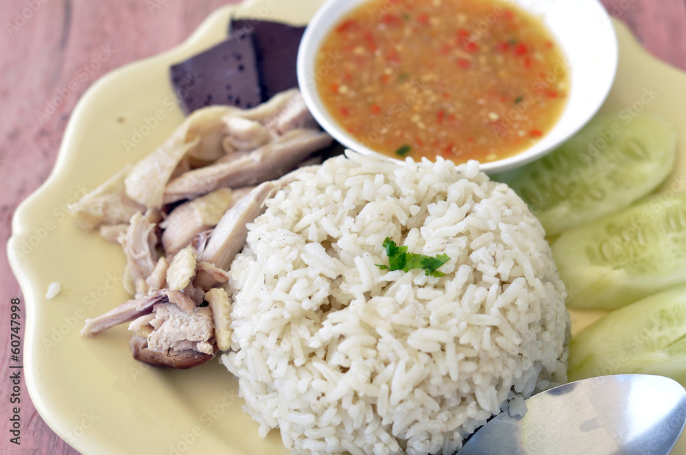 Steam Chicken with Rice (Hainan Chicken) Steam Chicken with Rice (Hainan Chicken)