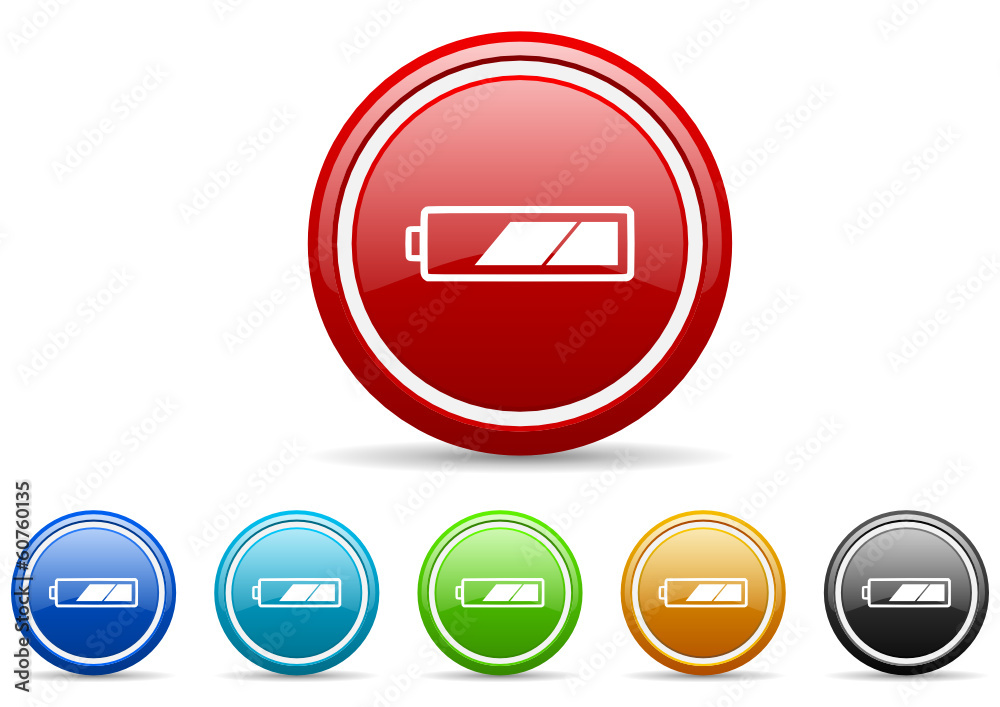 battery icon vector set