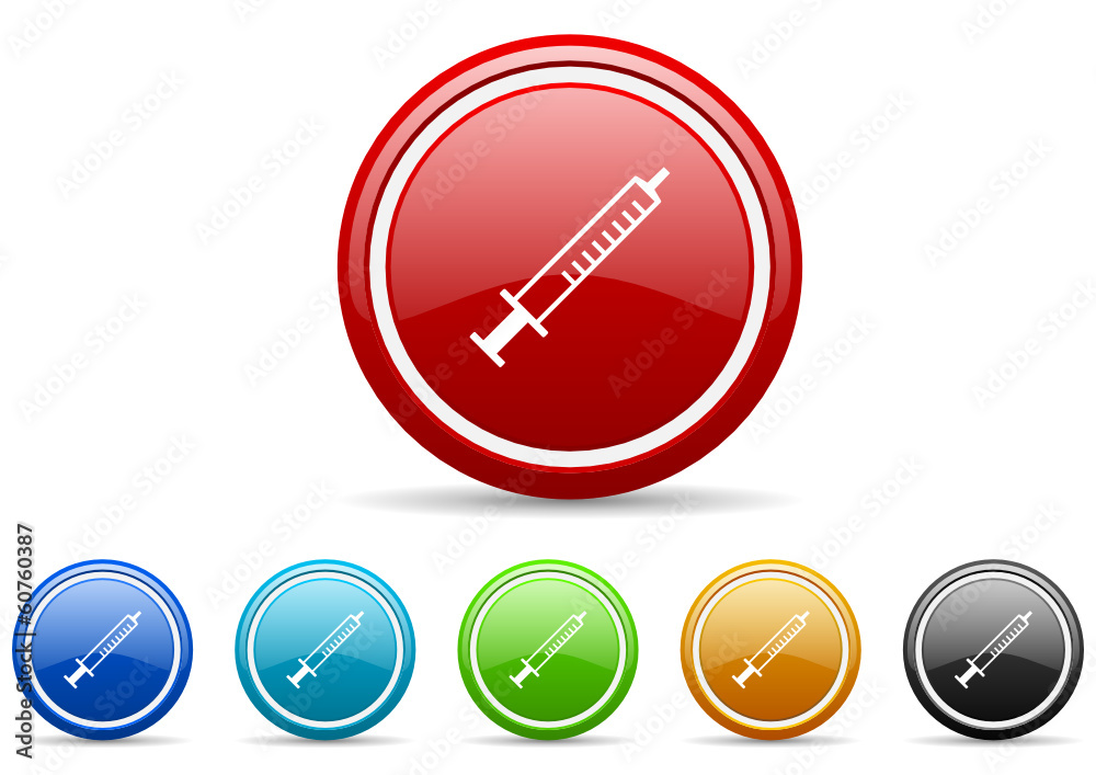 medicine icon vector set medicine icon vector set