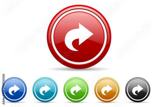 next icon vector set