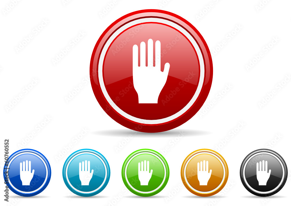 stop icon vector set stop icon vector set