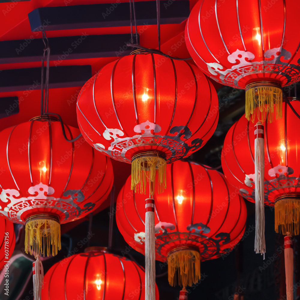 Red Chinese lantern
