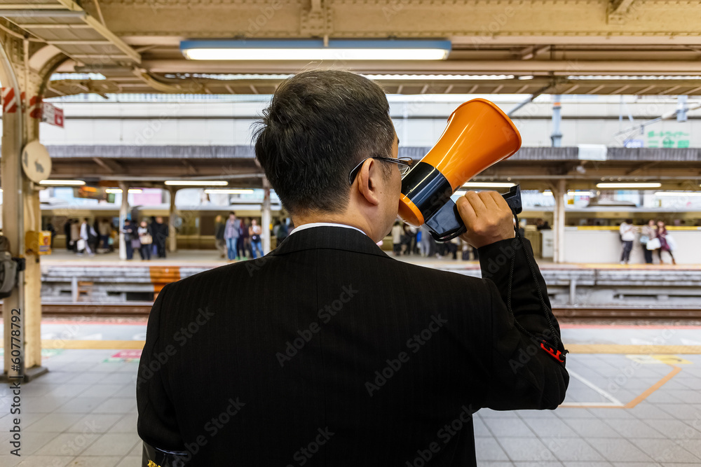 Obraz premium Japanese train conductor