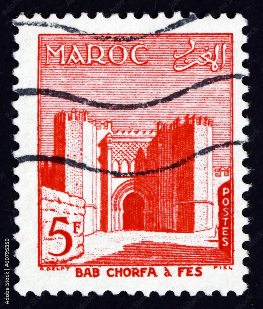 Postage stamp Morocco 1955 Bab el Chorfa, Fez ภาพถ่ายสต็อก | Adobe Stock