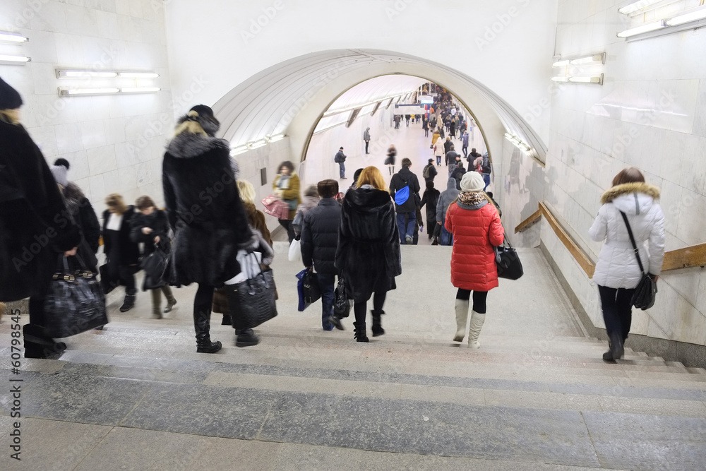 passengers in Moscow metro