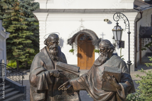 Monument to Cyril and Methodius in Kiev.