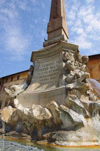 Obelisk for the Pantheon