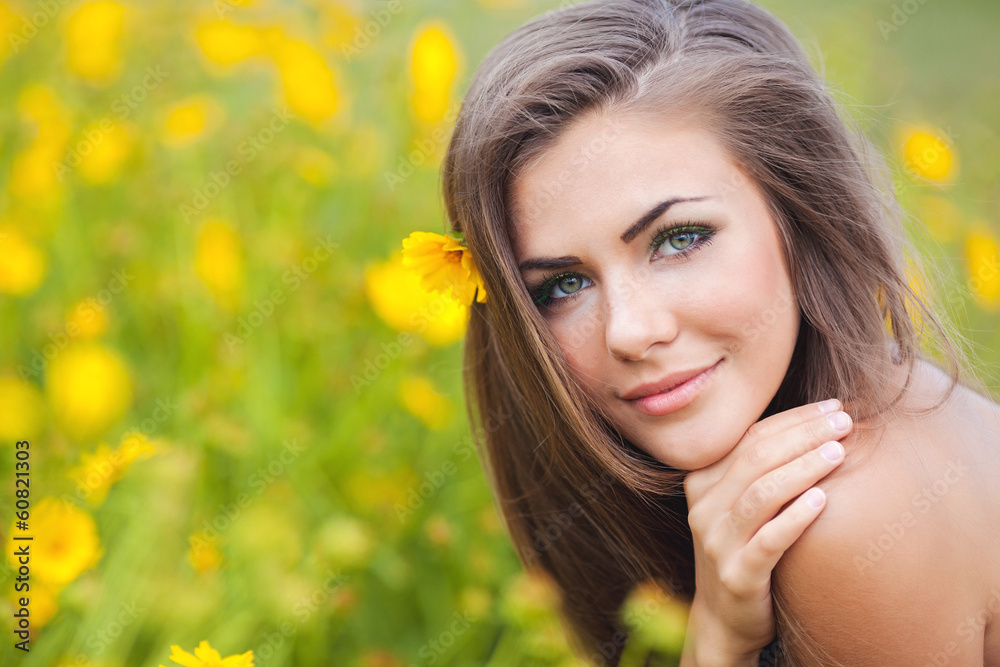 Portrait of a beautiful woman in summer park Portrait of a beautiful woman in summer park