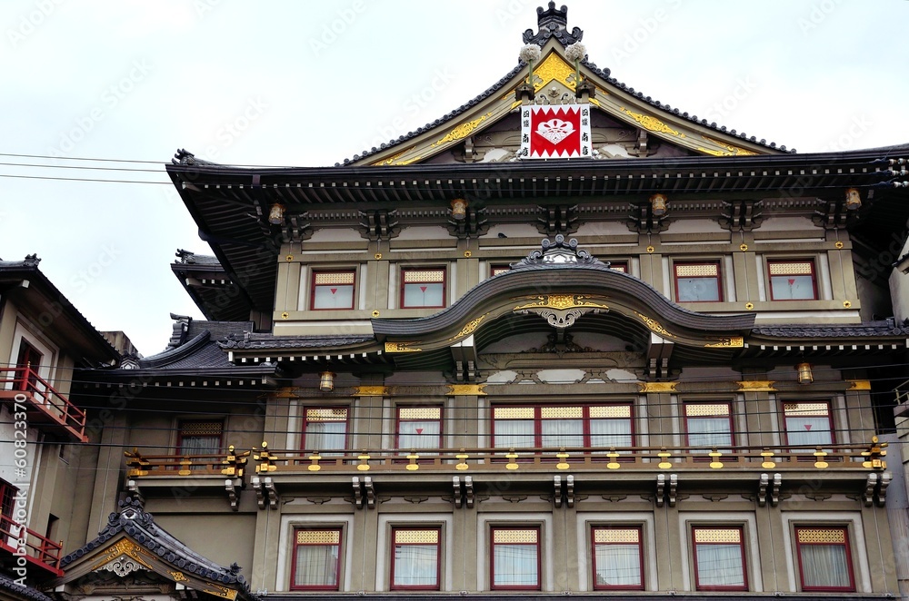 Naklejka premium 京都四條南座