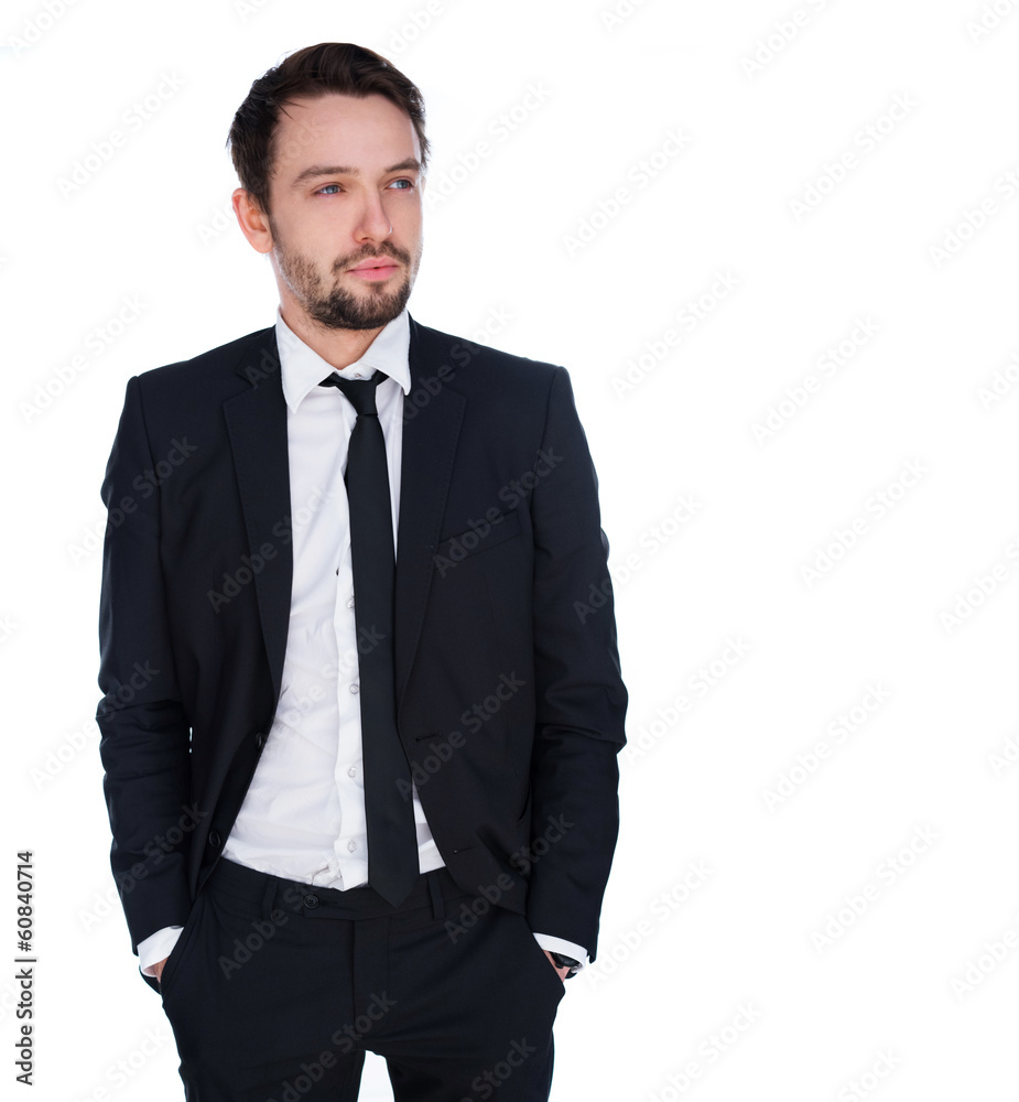 Young businessman with a thoughtful expression Young businessman with a thoughtful expression
