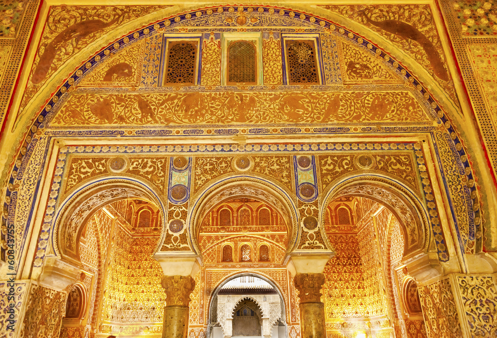 Horseshoe Arches Ambassador Room Alcazar Royal Palace Seville