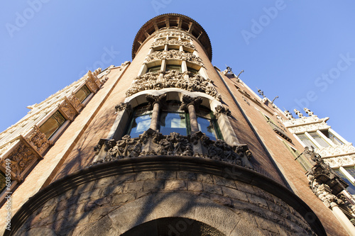 Facade of Casa de Terrades (Casa de les Punxes) in Barcelona photo