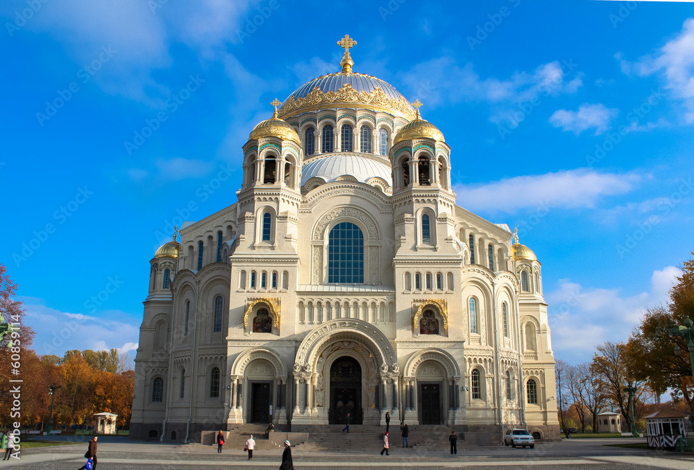 Orthodox cathedral of St. Nicholas