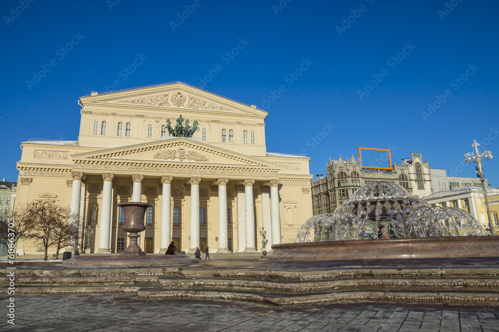 Bolshoi Theatre in Moscow, Russia
