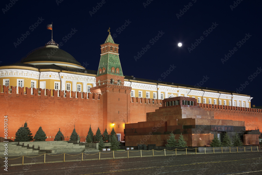 Naklejka premium Moscow,the Kremlin, the Red square at night. Russia