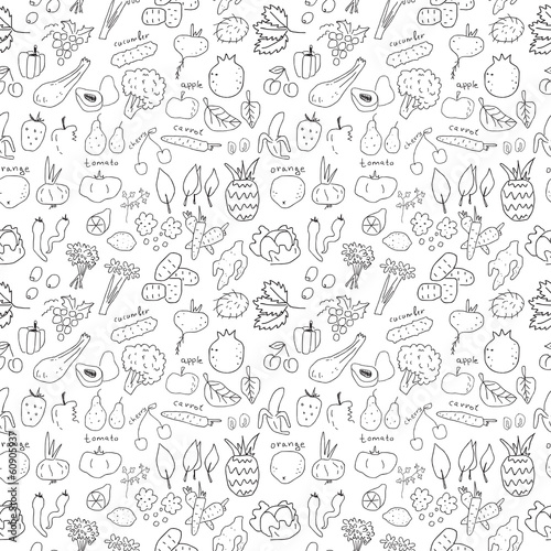 Vegetarian seamless pattern