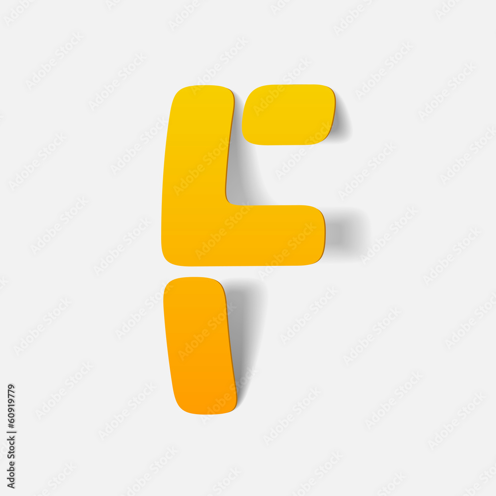 letter of the alphabet