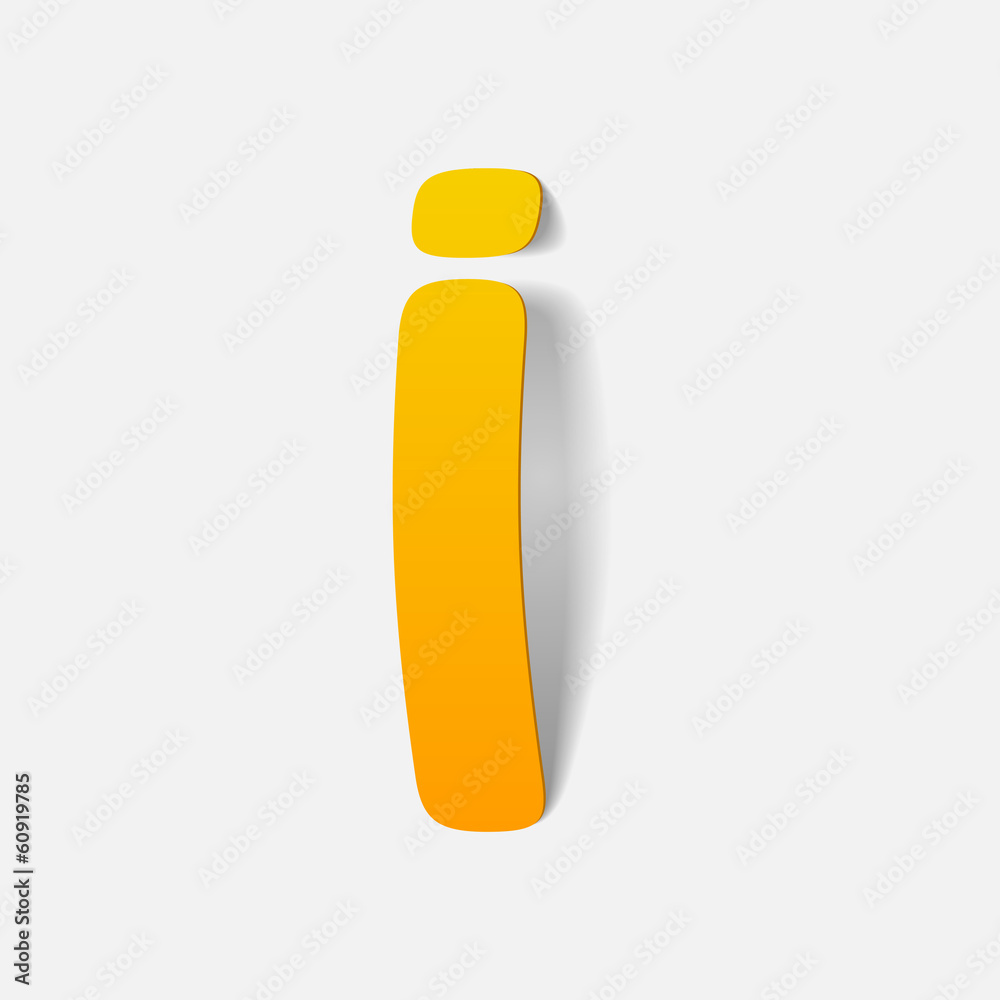 letter of the alphabet letter of the alphabet