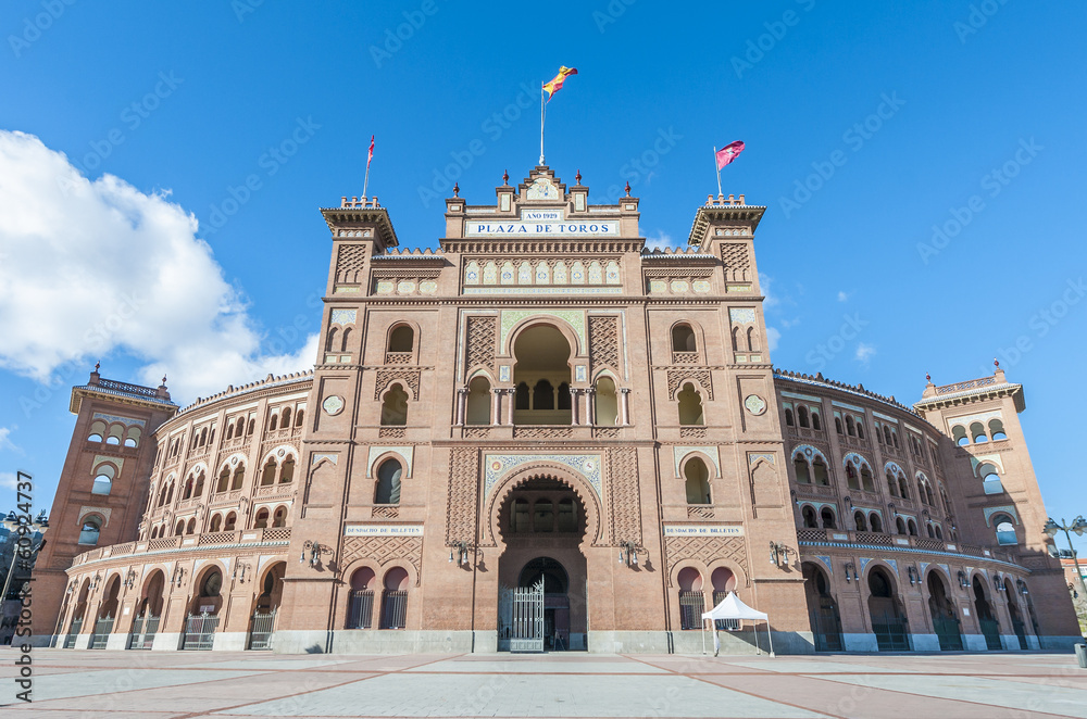 Las Ventas Bullring in Madrid, Spain. Las Ventas Bullring in Madrid, Spain.