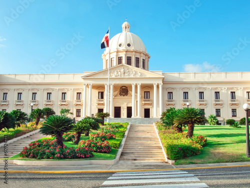 The National Palace in Santo Domingo houses the offices of the E