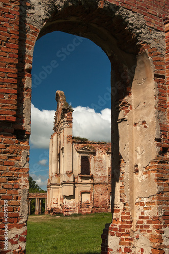 ruins of the old castle