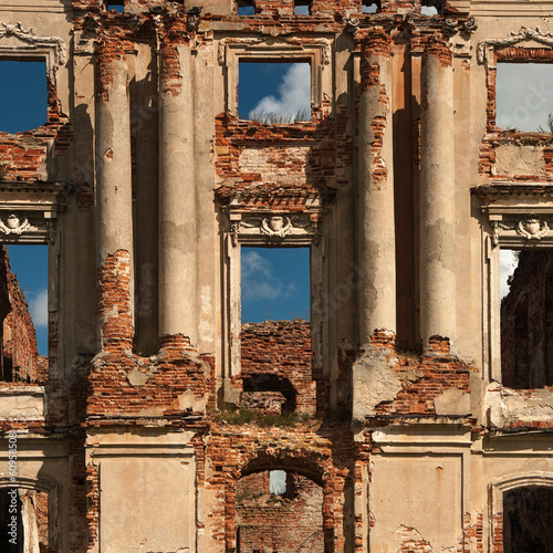 ruins of the old castle