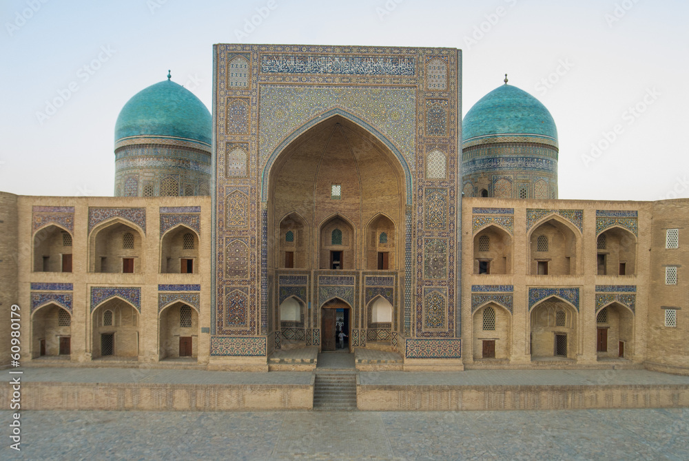 Madrasa Mir-i-Arab, Boukhara, Ouzbekistan